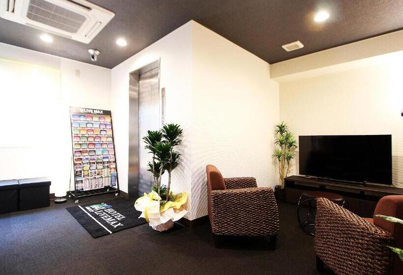 فندق Livemax Kitafuchu