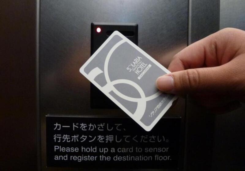 Fotos del hotel Solaria Nishitetsu  Kagoshima:  37