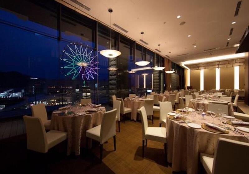 Fotos del hotel Solaria Nishitetsu  Kagoshima:  29