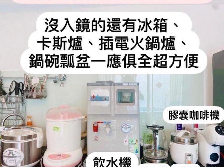 هاستل 墾丁恆春 海角42號一館泳池villa包棟