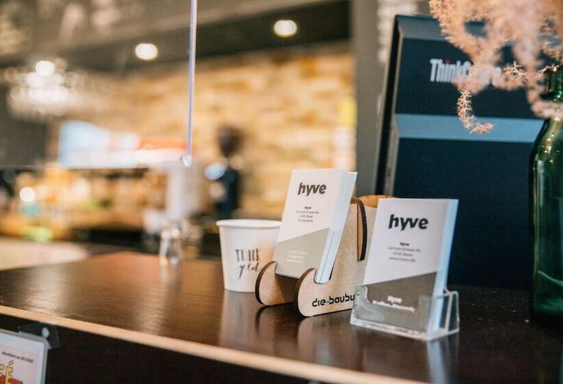 فندق صغير By Hyve Basel