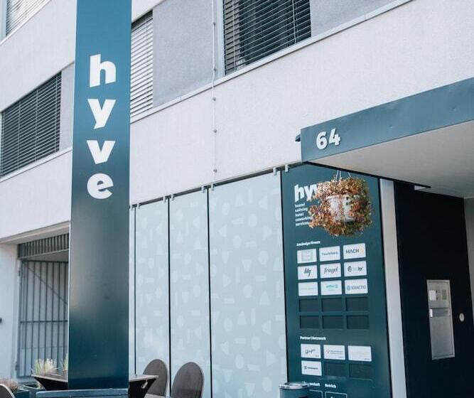 فندق صغير By Hyve Basel