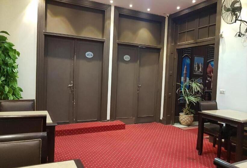 Fotos del hotel Cairo Paradise:  18