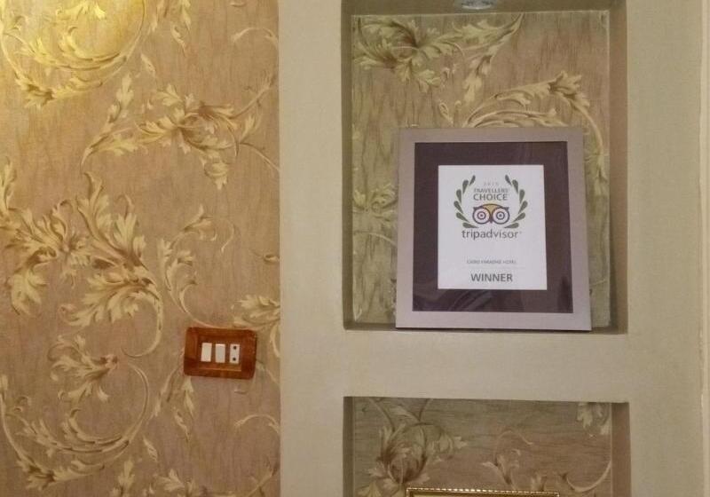 Fotos del hotel Cairo Paradise:  37