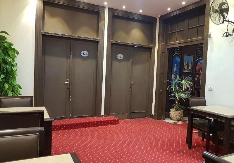 Fotos del hotel Cairo Paradise:  22