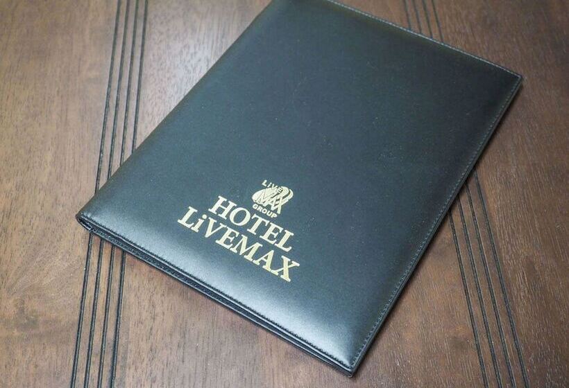 هتل Livemax Resort Kaga Yamashiro