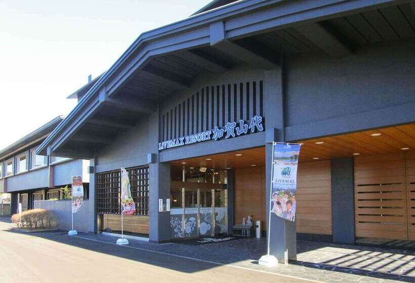 هتل Livemax Resort Kaga Yamashiro
