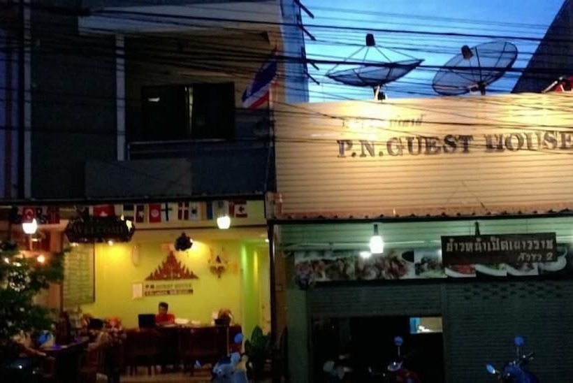 هتل P.n. Guest House