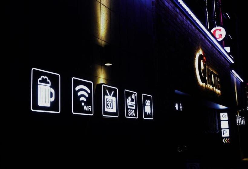 Fotos del hotel Q5:  3