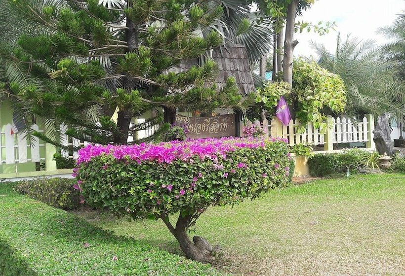 Hotel Wangnong Resort