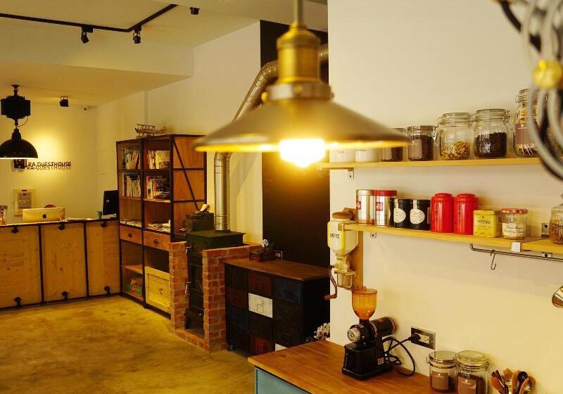 پانسیون Ra Guesthouse