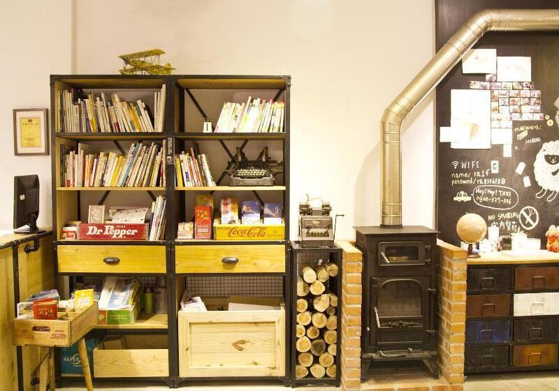 پانسیون Ra Guesthouse