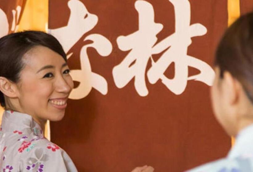 בית מלון כפרי Kyukamura Nyutoonsenkyo