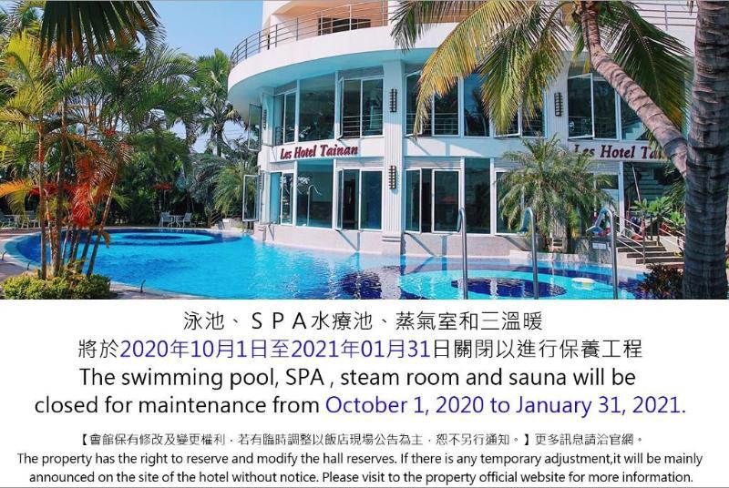 Les Hotel Tainan
