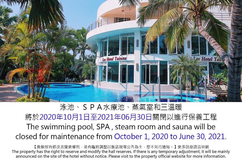 Les Hotel Tainan