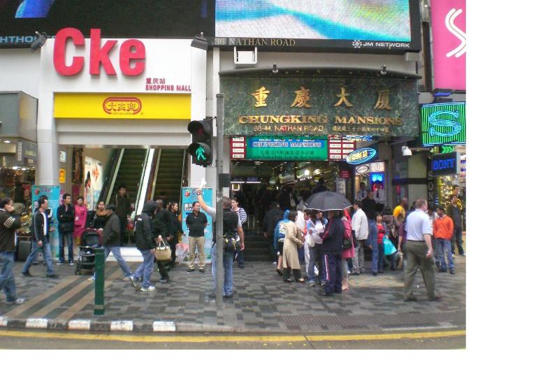 هتل Skycity Hostel