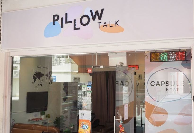 Pillow Talk Hostel