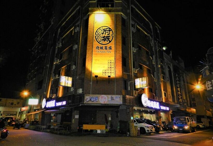 هتل Tainan Inn