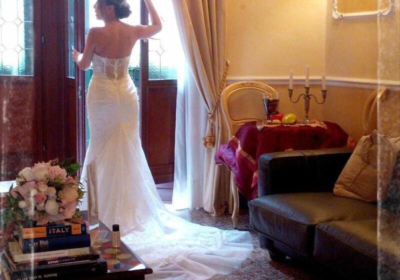 Fotos del hotel Ca' Del Nobile:  8