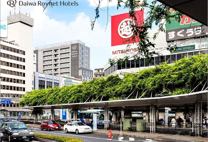 Fotos del hotel Daiwa Roynet Chiba Ekimae: 1 Fotos del hotel Daiwa Roynet Chiba Ekimae: 1