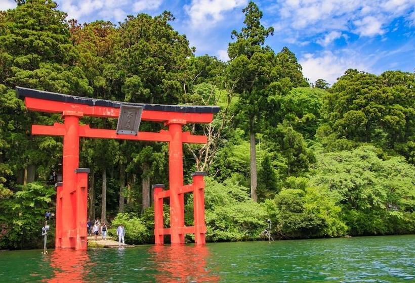 Fotos del hotel Hakone Bettei Koyoi:  39