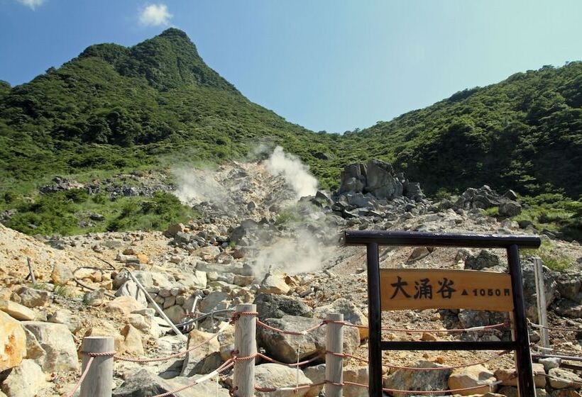 Fotos del hotel Hakone Bettei Koyoi:  14