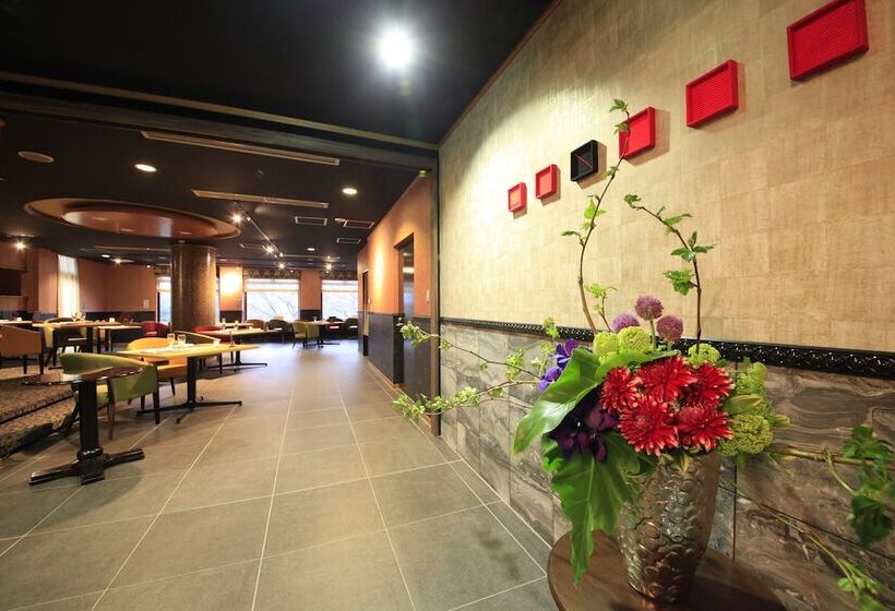 Fotos del hotel Hakone Bettei Koyoi:  23