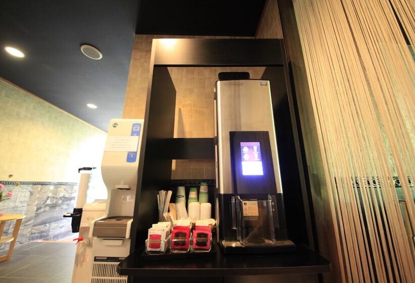 Fotos del hotel Hakone Bettei Koyoi:  31