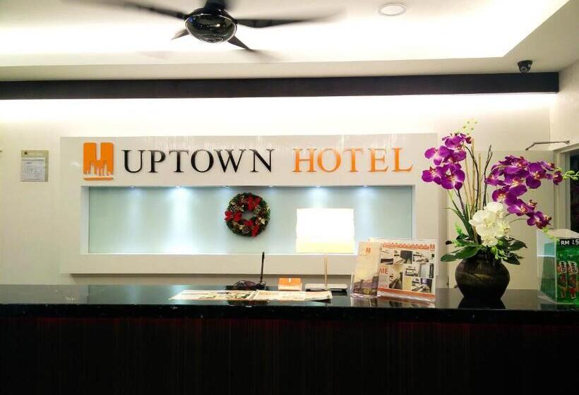 هتل Uptown  Seremban
