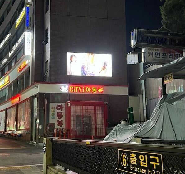 פנסיון 24 Guesthouse Myeongdong Town