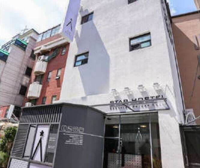 Pensão Star Hostel Dongdaemun Suite