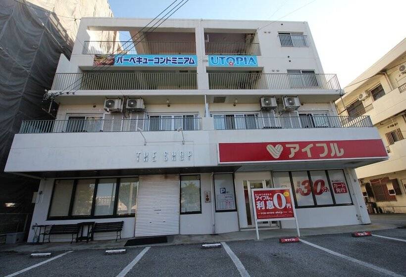 Utopia Mihama