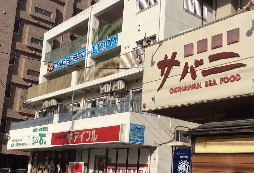 Utopia Mihama