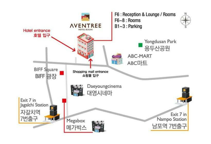هتل Aventree Busan