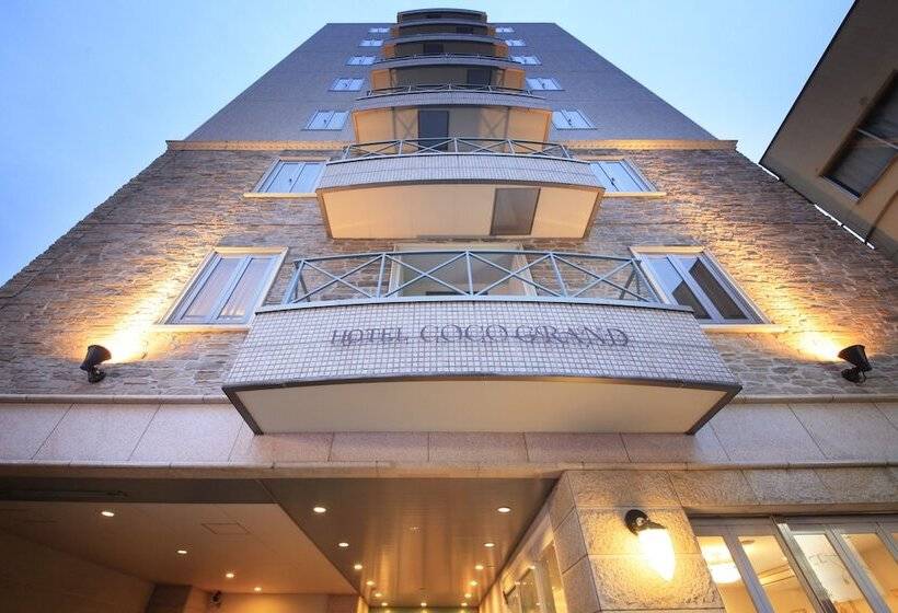 Fotos del hotel Coco Grand Kitasenju:  2