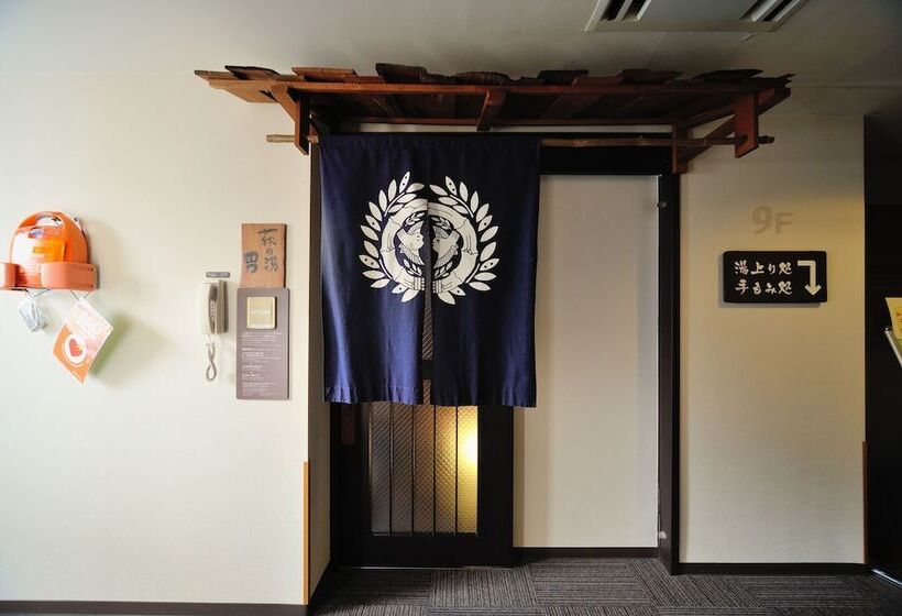 Fotos del hotel Dormy Inn Sendai Station Natural Hot Springs:  38