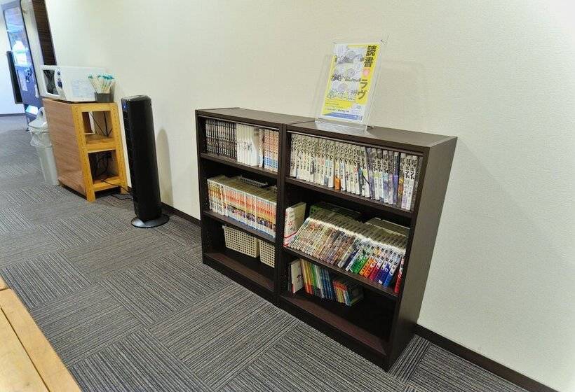 Fotos del hotel Dormy Inn Sendai Station Natural Hot Springs:  18