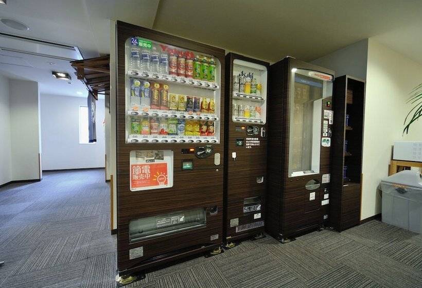 Fotos del hotel Dormy Inn Sendai Station Natural Hot Springs:  20