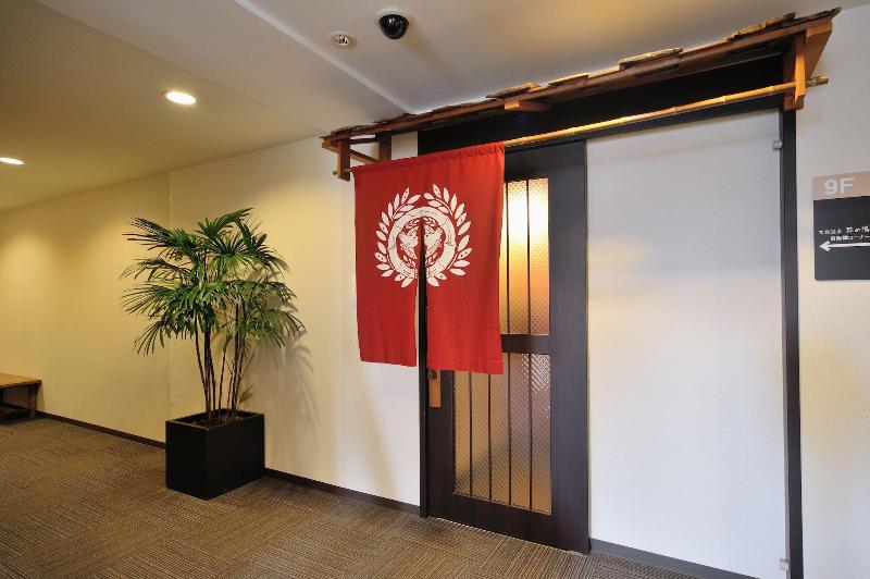 Fotos del hotel Dormy Inn Sendai Station Natural Hot Springs:  50