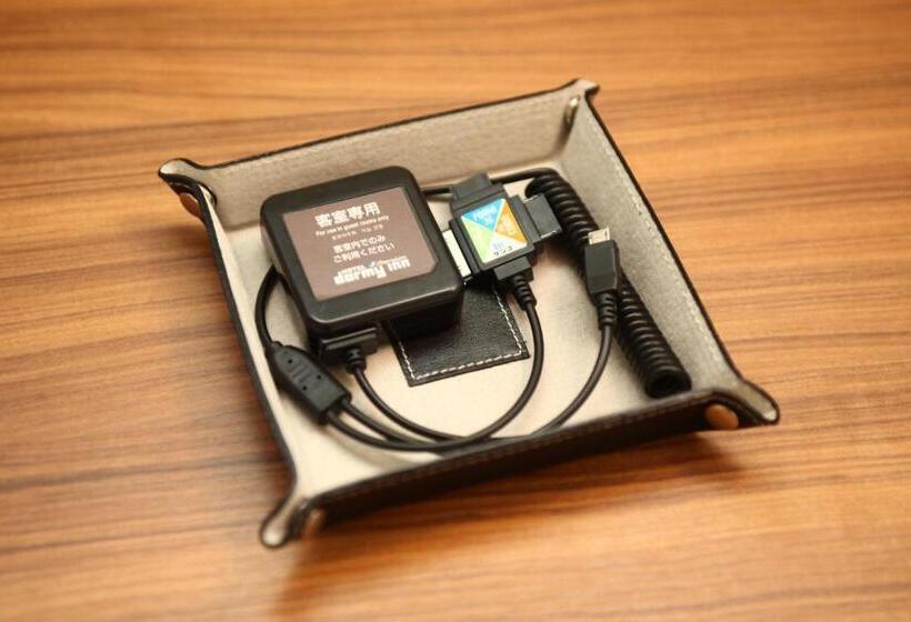 Fotos del hotel Dormy Inn Sendai Station Natural Hot Springs:  39