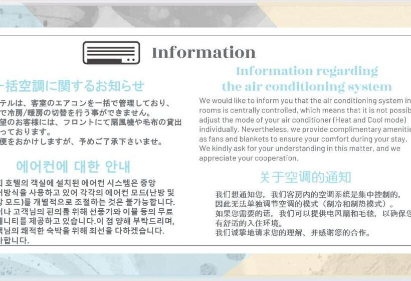 Fotos del hotel Gran Ms Kyoto: 1 Fotos del hotel Gran Ms Kyoto: 1
