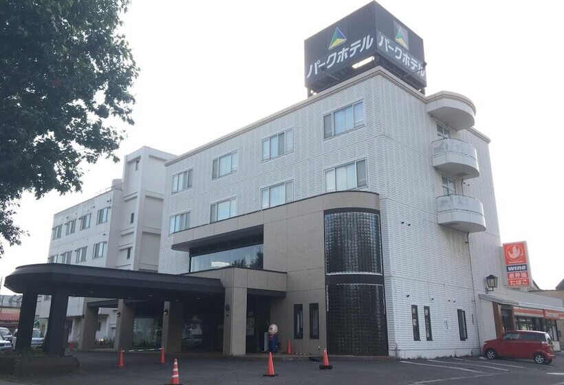 Fotos del hotel Hakodate Park: 1 Fotos del hotel Hakodate Park: 1