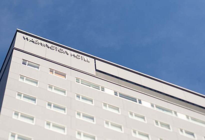 Fotos del hotel Hiroshima Washington:  9