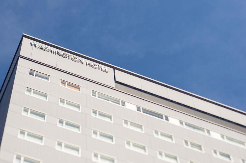Fotos del hotel Hiroshima Washington:  3