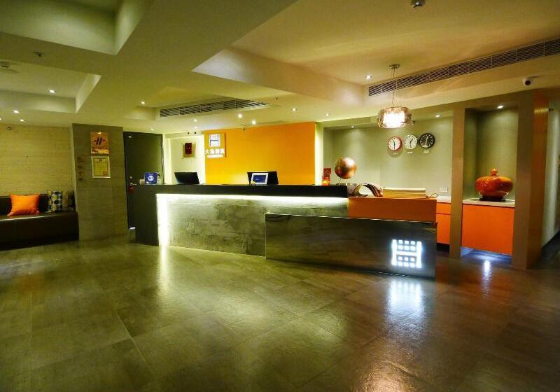 هتل Horizon Inn
