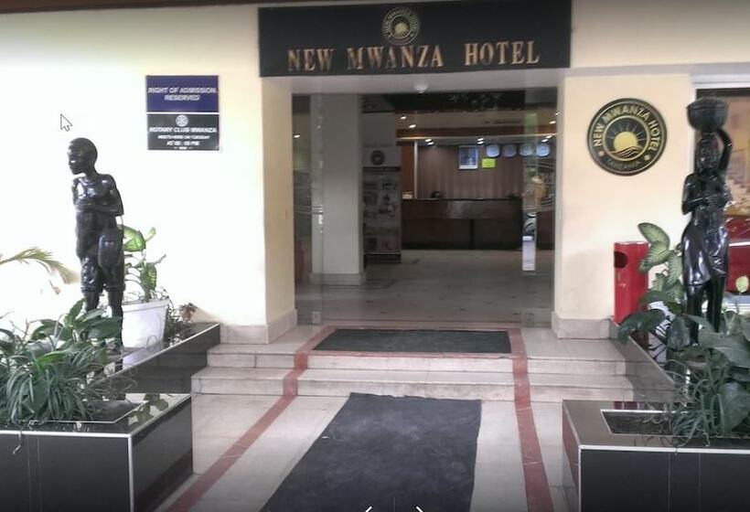 هتل New Mwanza