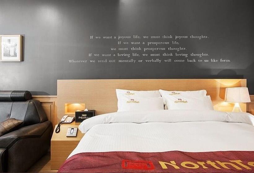 Fotos del hotel Northtel:  5