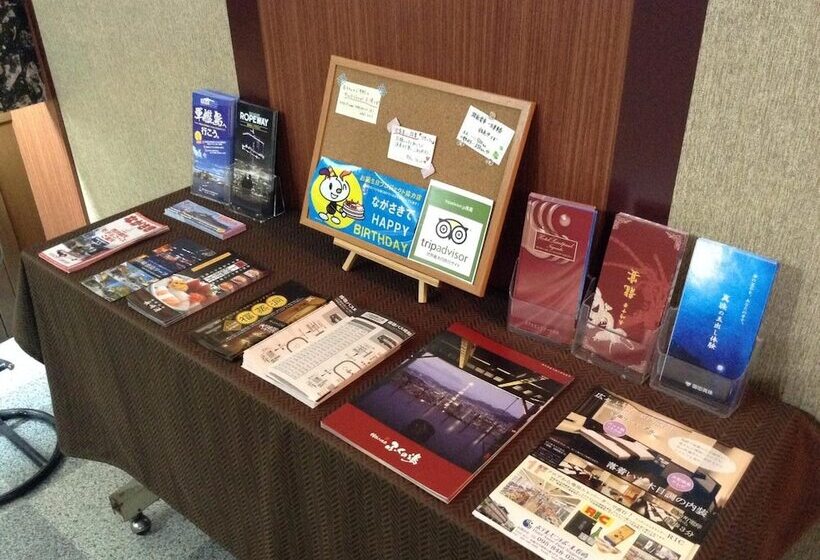 Fotos del hotel Saint Paul Nagasaki:  29