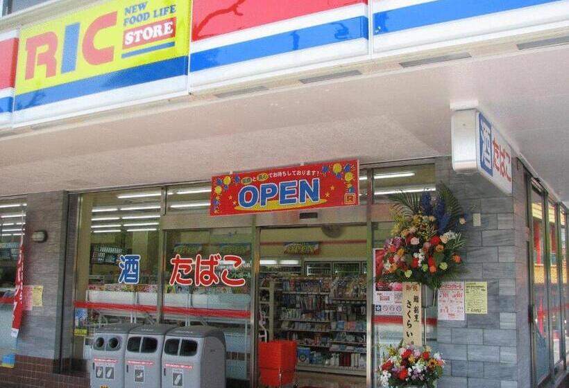 Fotos del hotel Saint Paul Nagasaki:  40