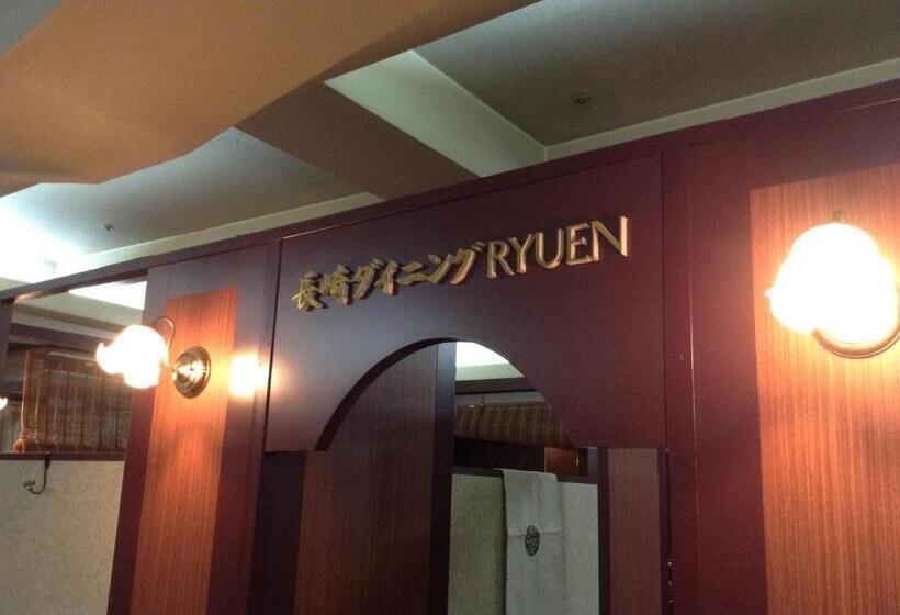 Fotos del hotel Saint Paul Nagasaki:  30